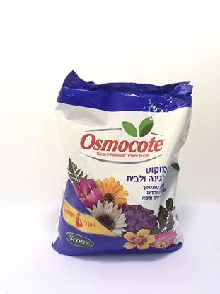 תמונה של אוסמוקוט 3 ק"ג