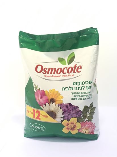 תמונה של אוסמוקוט 3 ק"ג
