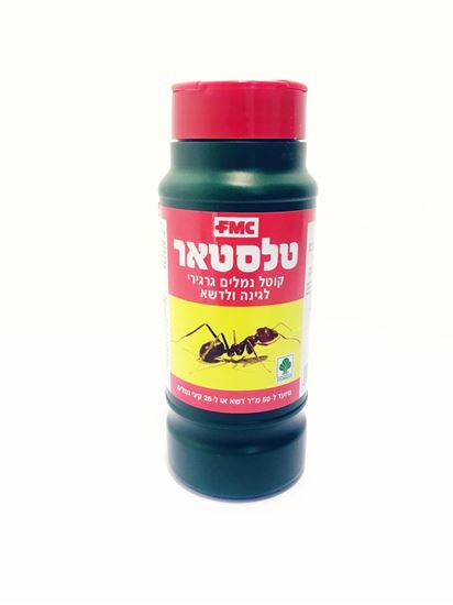 תמונה של טלסטאר 500 ג'