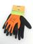 תמונה של כפפות עבודה