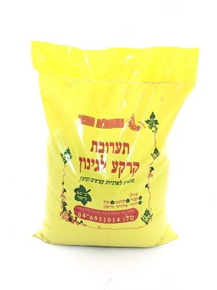 תמונה של מצע שתילה לאדניות 50 ליטר