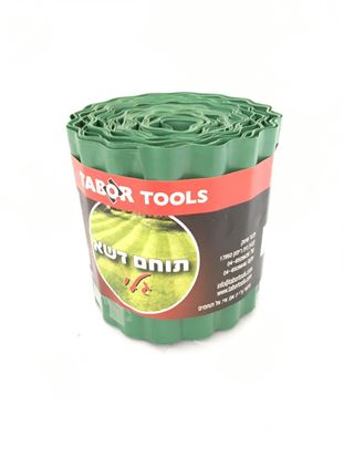 תמונה של תוחם דשא 10 מטר