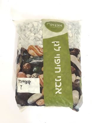 תמונה של אבני חיפוי תומר גודל 1, כ-20 ק''ג.