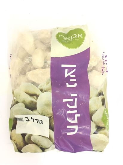 תמונה של חלוקי ניצן גודל 3 כ 20 ק''ג