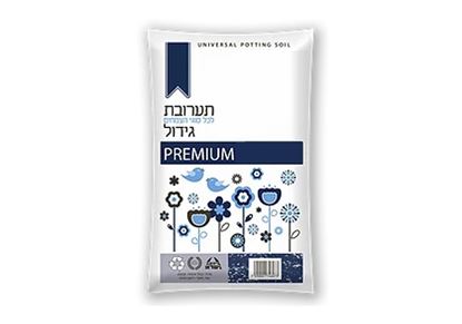 תמונה של אדמה גננית 70 ליטר
