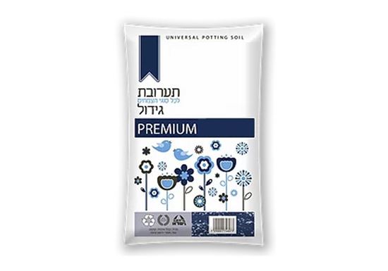 תמונה של אדמה גננית 70 ליטר